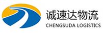 丽水到沈阳物流公司